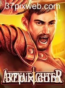 Explorando ArenaFighter: O Jogo de Combate que Está Revolucionando o Universo dos Games