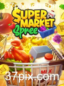Explorando o Divertido Mundo do SupermarketSpree